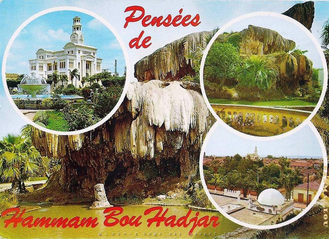 Hammam Bou Hadjar 601.JPG
